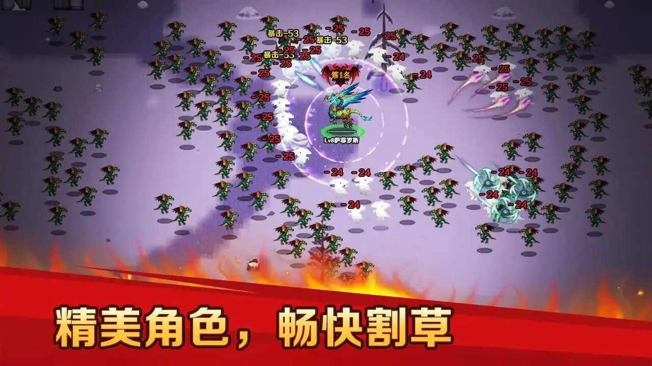 輕小說推手游《魔法科高中的劣等生》今秋上架